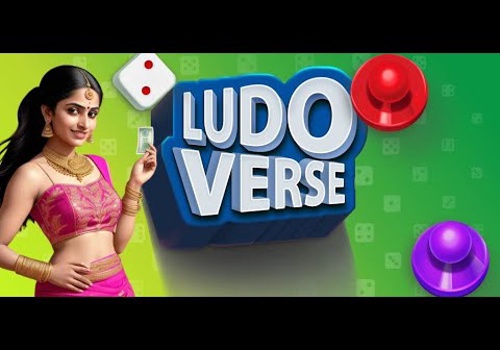 Mobile App Development Package Example: Ludo Verse - Real Money Ludo Game