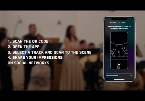 AR/VR Development Package Example: AR_MOBILE APP || MUSIC CONCERT WITH INTERACTIVE EL