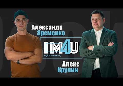 Other Design Package Example: PROJECT: DECKS TORONTO PROMOTION STRATEGY