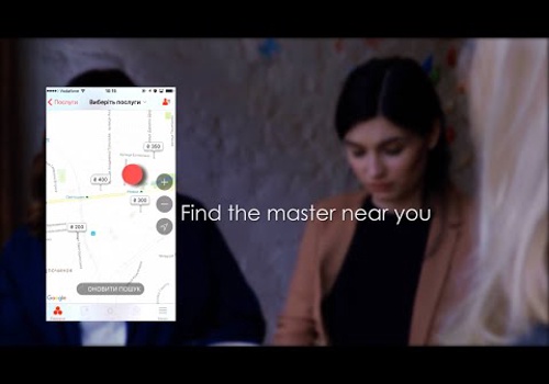 Mobile App Development Package Example: Mobile app marketplace for the beauty industry