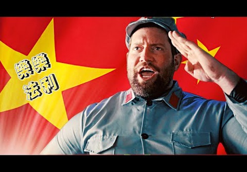 Video Production Package Example: "The Party's MC" LeLe Farley OFFICIAL MUSIC VIDEO