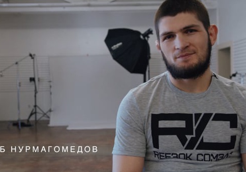 Video Production Package Example: Reebok Russia. Martial Artist, Khabib Nurmagomedov, BTS Video