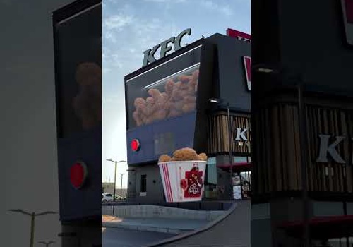 Advertising Package Example: Ramadan Bucket Deal | CGI Video | KFC