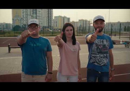 Advertising Package Example: Employer Branding Services // Forte Group