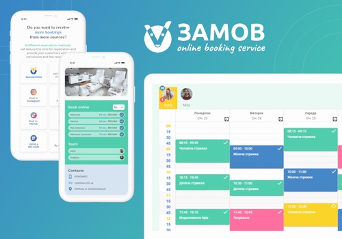 Other IT Consulting and SI Package Example: BOOKING system for SERVICE BUSINESS