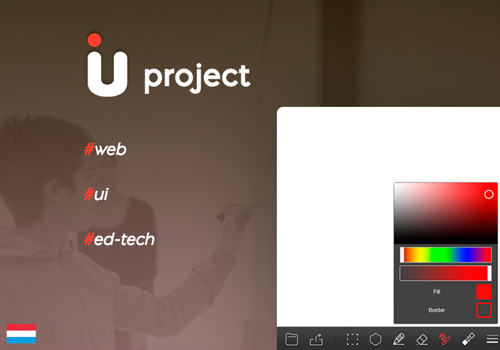 Custom Software Development Package Example: U project - app connecting with interactive boards