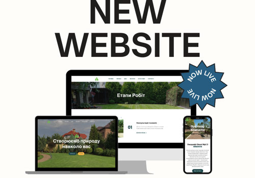 Web Development Package Example: landscape design agency website