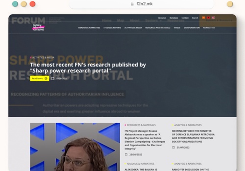 UX/UI Design Package Example: Stamping out fake news with Statamic