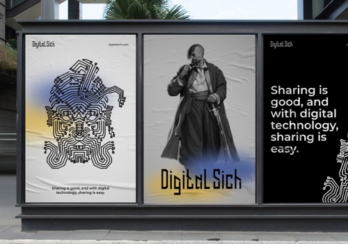 UX/UI Design Package Example: Digital Sich - Logo & Branding for Ukrainian news