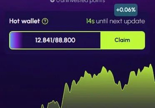 Blockchain Package Example: Innovative Gamified Wallet on Telegram with TON Bl