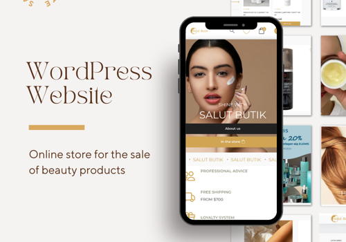 Web Development Package Example: WordPress Development of a Cosmetics Shop