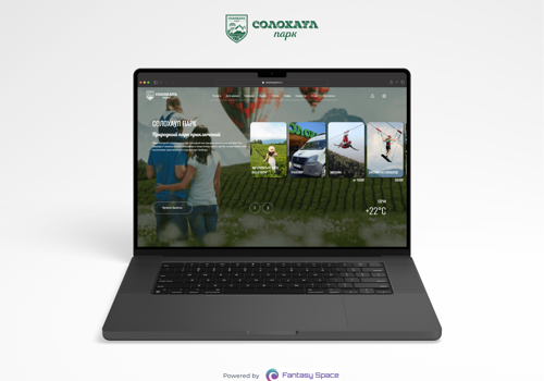Web Development Package Example: Solohaul Park: Business Website