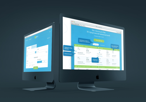 Web Development Package Example: Bilet.kz