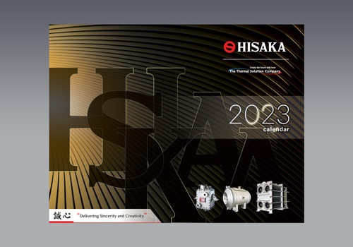 Graphic Design Package Example: Calendar 2023 Design for Hisakaworks S.E.A.