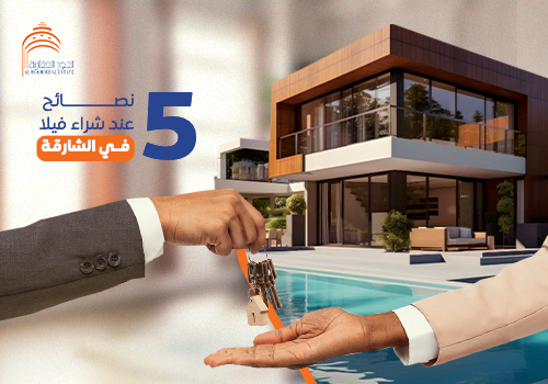 Video Production Package Example: Video Editing - Al Hoor