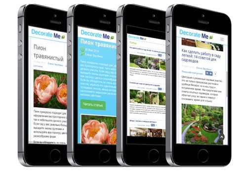 Web Development Package Example: DecorateMe - Blog About Landscape And Interior Des