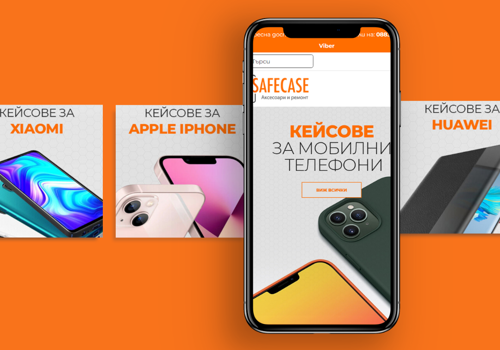 Advertising Package Example: Winning Facebook advertising for mobile cases and