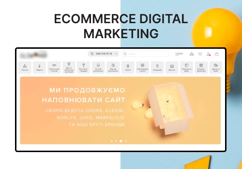 Web Development Package Example: Elekomp eCommerce digital marketing