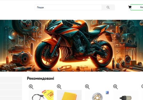 E-Commerce Development Package Example: MotoFix eShop