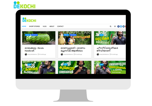 Web Development Package Example: Blog