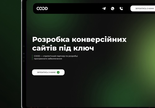 Web Design Package Example: Development of a turnkey corporate website.