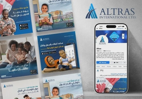 Digital Strategy Package Example: Altras SEO and Social Media Marketing