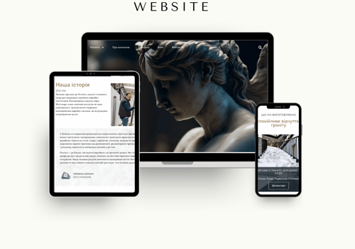 Web Design Package Example: GraniCo