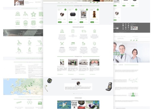 Marketing Strategy Package Example: Massage Equipment Store