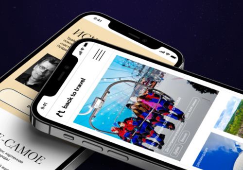 Web Development Package Example: Attractive web-site for travelers