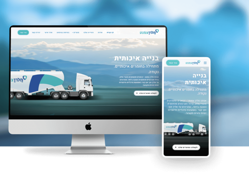 UX/UI Design Package Example: MLRN