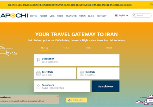 Web Development Package Example: Apochi