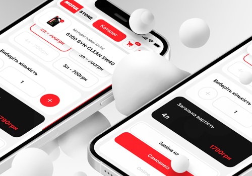 E-Commerce Development Package Example: Motul Official Online Store