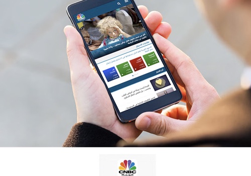 Content Marketing Package Example: CNBC Arabia Mobile App Development