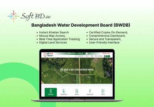Custom Software Development Package Example: e-Governence Portal - Digital Land Record Mgmt Sys