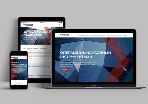 Web Development Package Example: Maximum Capital Simplified Website Transformation