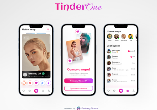 Mobile App Development Package Example: TinderOne: Dating app