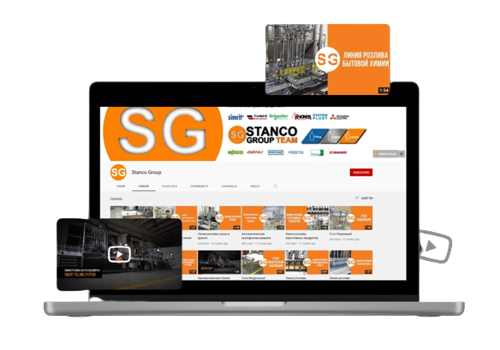 Other Digital Marketing Package Example: PROJECT: STANCO PROMOTION STRATEGY