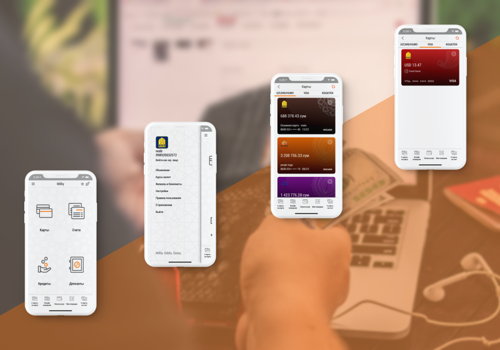 Mobile App Development Package Example: Milliy
