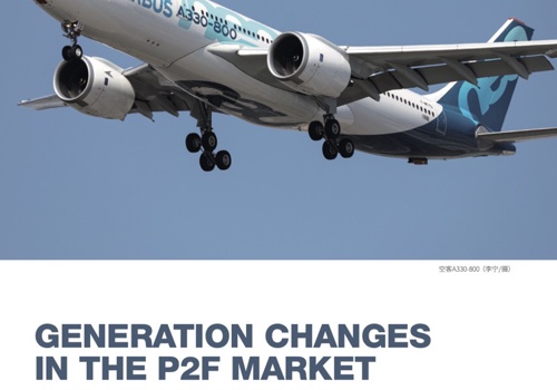 Public Relations Package Example: PR& Social for global aviation data tech brand