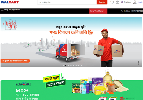E-Commerce Development Package Example: Build Marketplace for Bangladesh Conglomerate