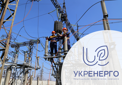 Other IT Consulting and SI Package Example: Ukrenergo improves resiliency with Dynamics 365