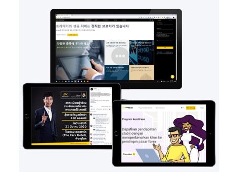 Translation Package Example: Case Study: The Exness Group