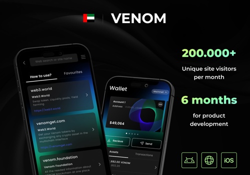 Blockchain Package Example: Venom - Blockchain Wallet