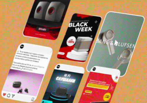 Advertising Package Example: Online sales of high-end audio equipment.