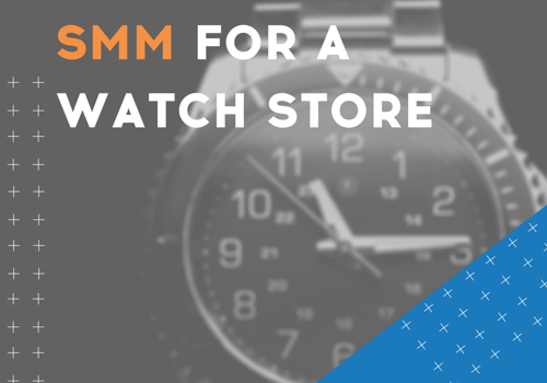 Social Media Marketing Package Example: How watch stores build their marketing