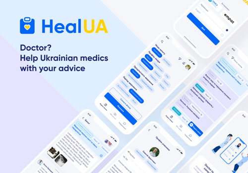 Mobile App Development Package Example: HealUA APP | peer-to-peer help for doctors