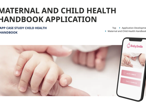 Custom Software Development Package Example: Maternal and Child Health Handbook application