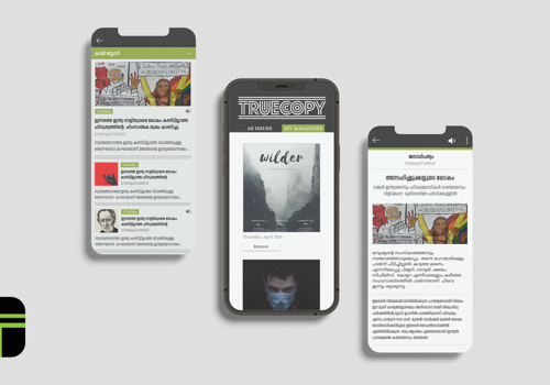 Mobile App Development Package Example: Truecopy webzine