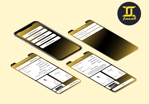 Mobile App Development Package Example: Hospitality Broker