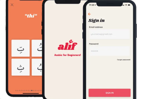 Mobile App Development Package Example: Alif Mobile App